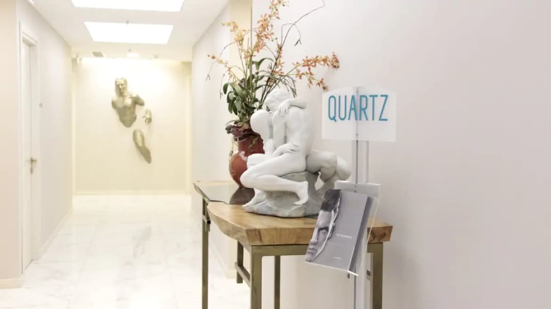 Quartz Hospital