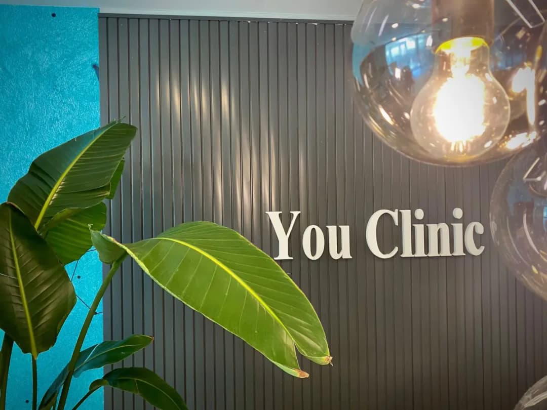You Clinic