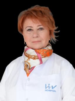 Dr. Saliha Ercan Bütün